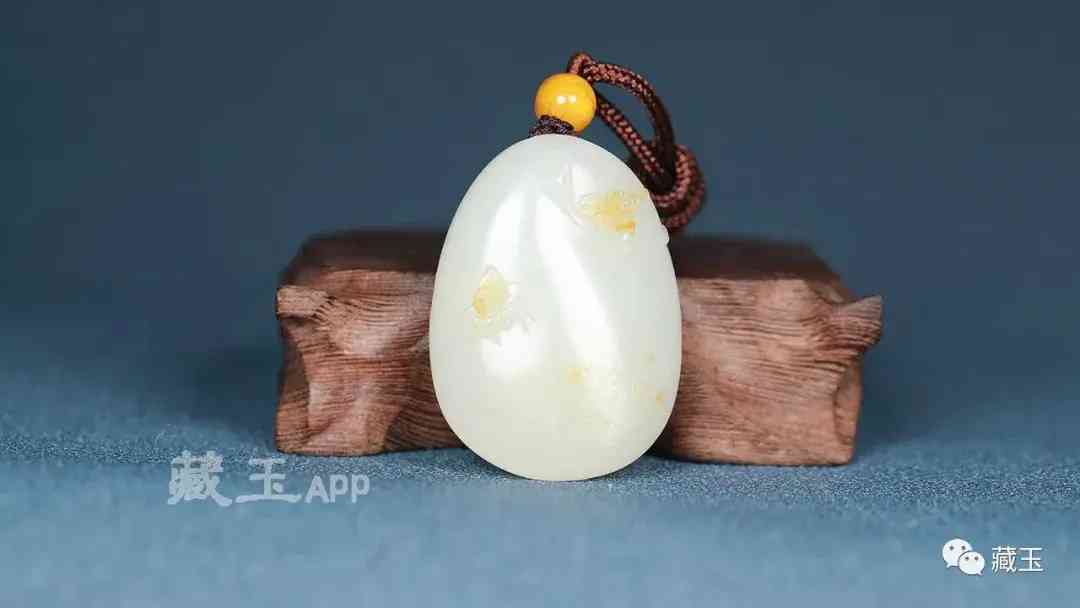 和田羊脂玉(和田羊脂玉是山料还是籽料)插图4 和田羊脂玉(和田羊脂玉是山料还是籽料)插图4