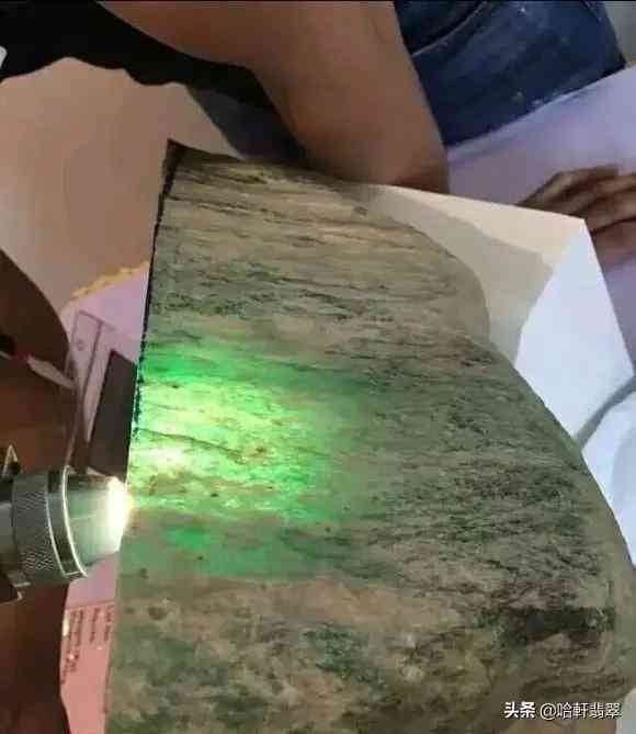 翡翠原石批发价格(翡翠原石批发网)插图6