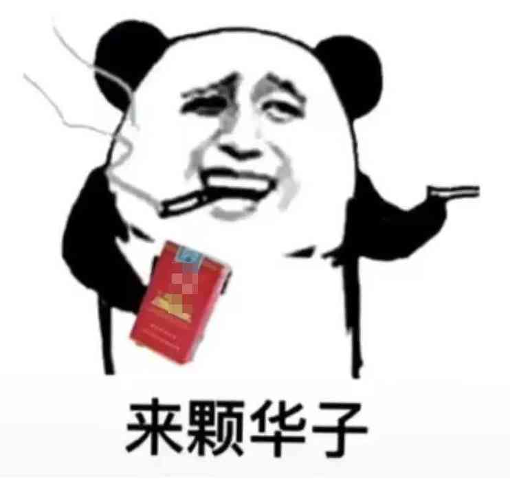 钻石香烟价格查询(钻石香烟价格表图2019)