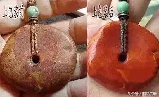 老蜜蜡怎么鉴别(老蜜蜡的鉴别方法)插图9