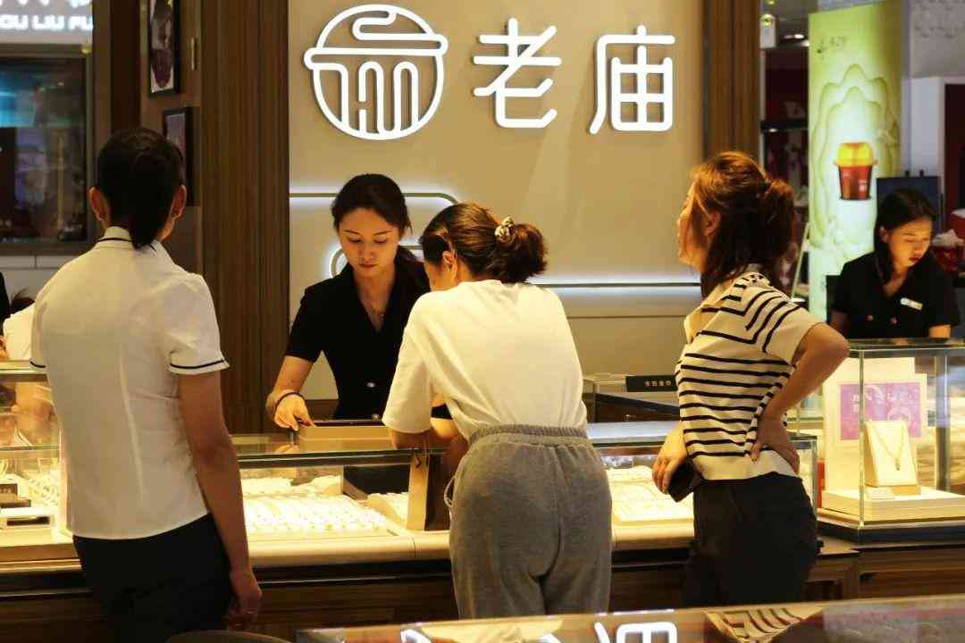 项链十大轻奢首饰品牌排行(项链小众轻奢品牌)插图41 项链十大轻奢首饰品牌排行(项链小众轻奢品牌)插图41