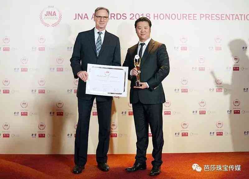 钻石小鸟是什么档次的(钻石小鸟是什么档次的品牌)插图2 钻石小鸟是什么档次的(钻石小鸟是什么档次的品牌)插图2