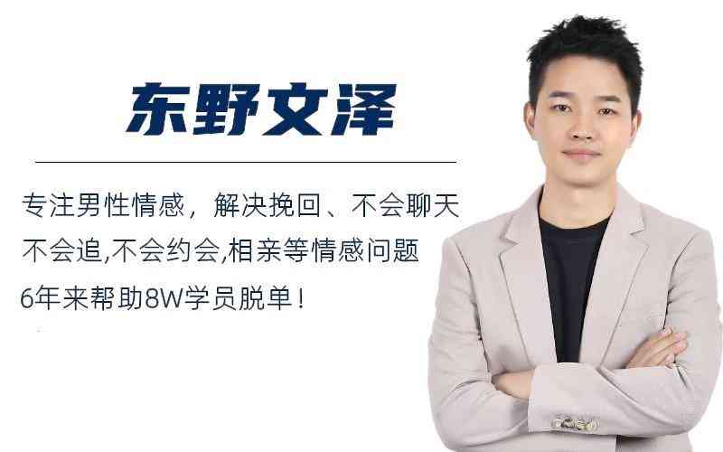 女生生日礼物送什么比较好(男生生日送什么礼物比较好)插图1 女生生日礼物送什么比较好(男生生日送什么礼物比较好)插图1