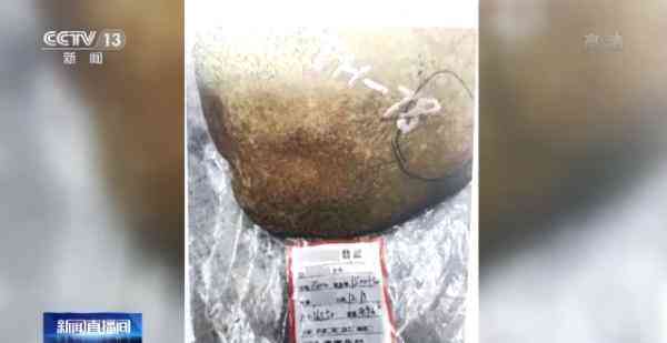 国内翡翠原石(买翡翠玉石哪个平台最正规)插图1