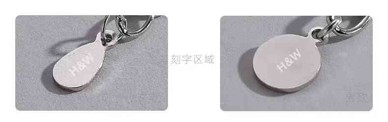 情侣项链品牌排行榜前十名(情侣项链品牌排行榜前十名男士)插图8 情侣项链品牌排行榜前十名(情侣项链品牌排行榜前十名男士)插图8