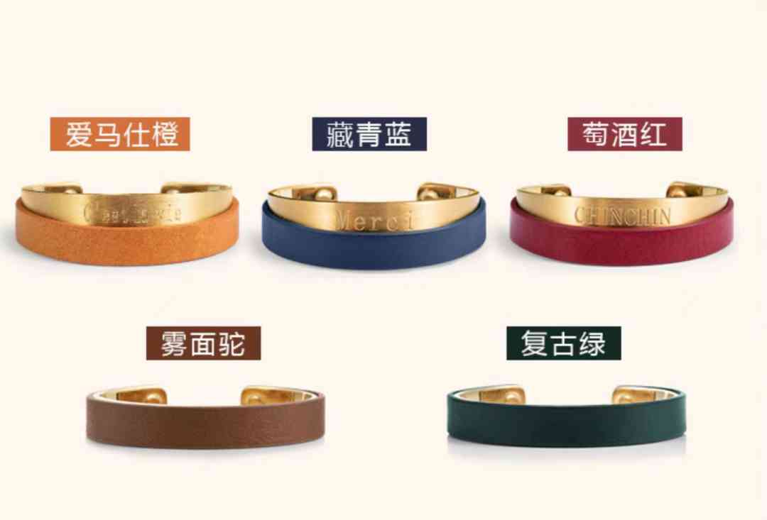 情侣项链品牌排行榜前十名(情侣项链品牌排行榜前十名男士)插图44 情侣项链品牌排行榜前十名(情侣项链品牌排行榜前十名男士)插图44