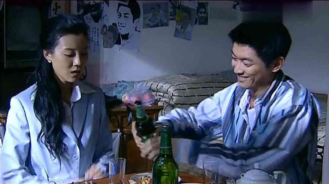 钻石王老五的艰难爱情免费看(钻石王老五的艰难爱情免费观看)插图1 钻石王老五的艰难爱情免费看(钻石王老五的艰难爱情免费观看)插图1