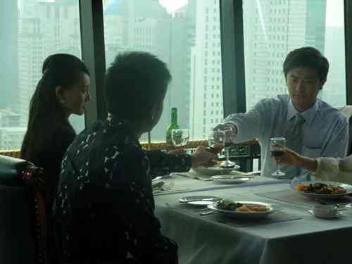 钻石王老五的艰难爱情免费看(钻石王老五的艰难爱情免费观看)插图11 钻石王老五的艰难爱情免费看(钻石王老五的艰难爱情免费观看)插图11