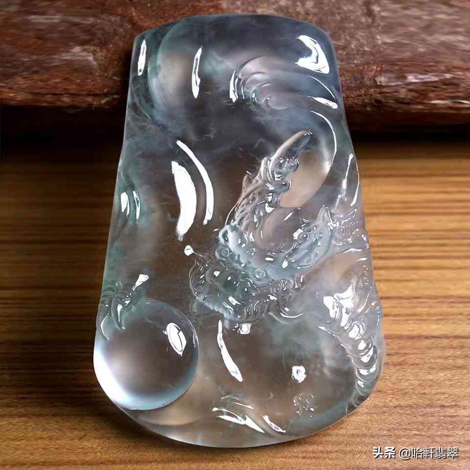 高冰玉髓值钱吗(马达加斯加高冰玉髓值钱吗)插图2 高冰玉髓值钱吗(马达加斯加高冰玉髓值钱吗)插图2