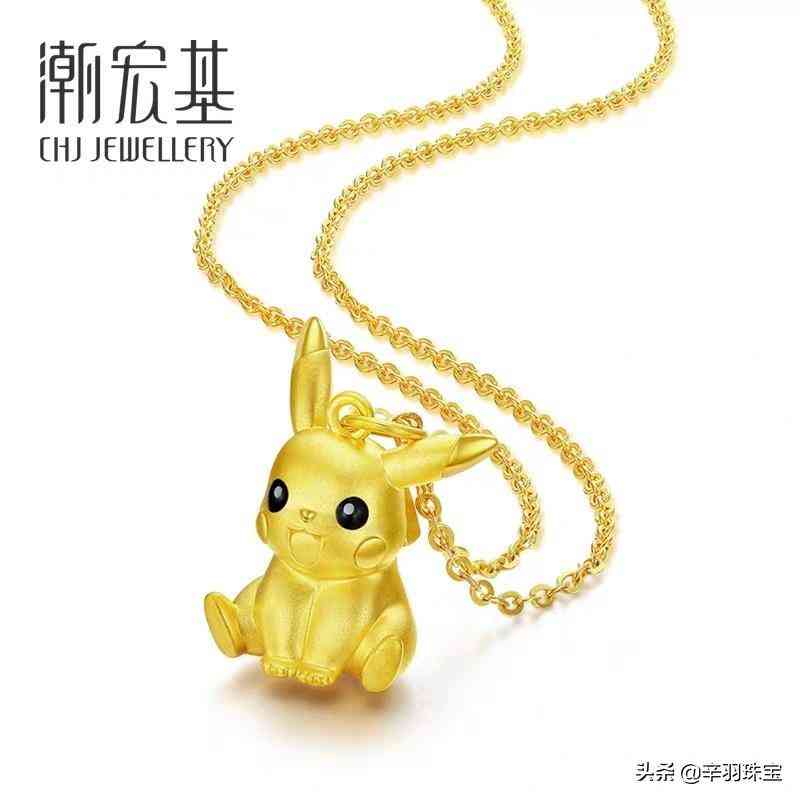 老凤祥珠宝十大优点(老凤祥为啥比周大福便宜)插图6 老凤祥珠宝十大优点(老凤祥为啥比周大福便宜)插图6