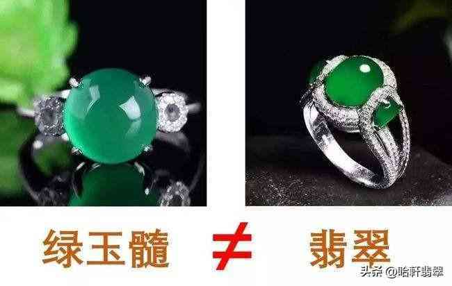 珠宝大家坛翡翠(珠宝大家坛被攻击)插图8