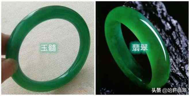 珠宝大家坛翡翠(珠宝大家坛被攻击)插图9