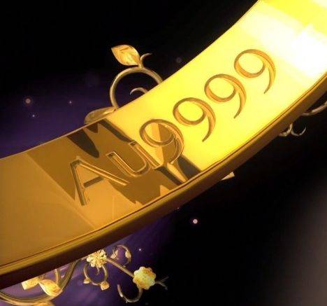 千足金999和足金9999有什么区别(9999黄金多少钱一克)插图3