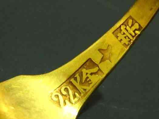 千足金999和足金9999有什么区别(9999黄金多少钱一克)插图6