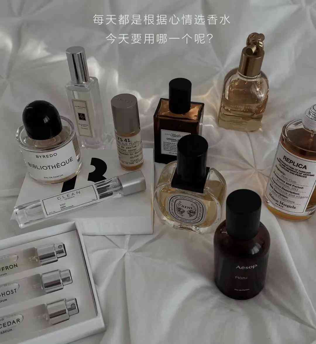 宝格丽香水属于什么档次(宝格丽香水价格一览表)插图1