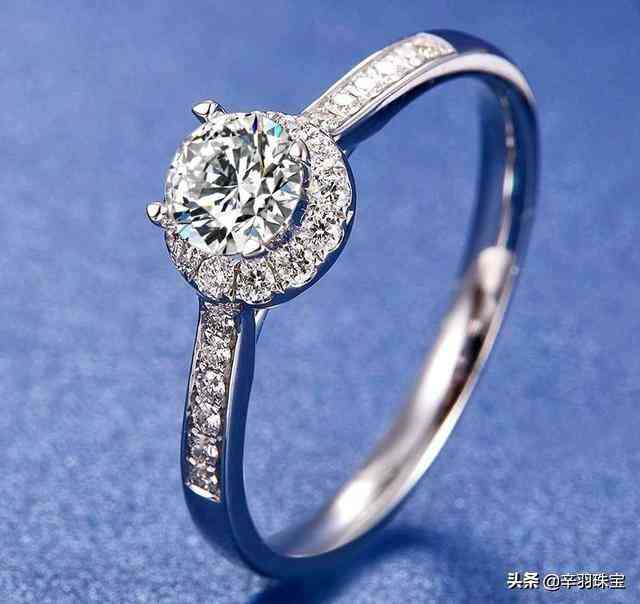 50分的钻戒价值多少钱(50分的钻戒卖多少钱)插图1 50分的钻戒价值多少钱(50分的钻戒卖多少钱)插图1