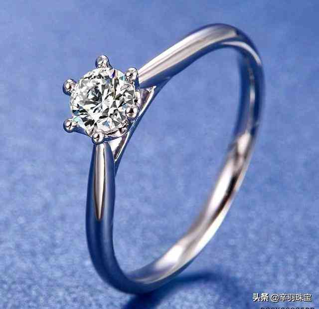50分的钻戒价值多少钱(50分的钻戒卖多少钱)插图2 50分的钻戒价值多少钱(50分的钻戒卖多少钱)插图2