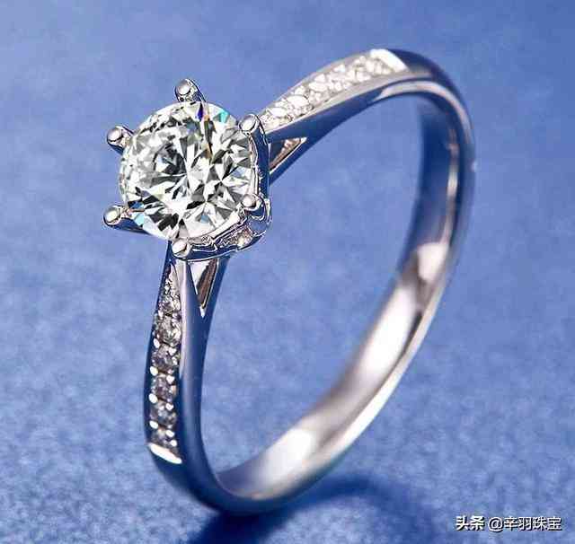 50分的钻戒价值多少钱(50分的钻戒卖多少钱)插图3 50分的钻戒价值多少钱(50分的钻戒卖多少钱)插图3