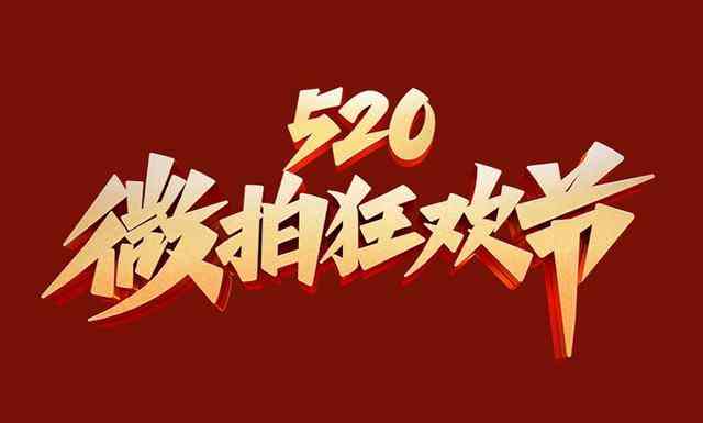 玉镯子多少钱买到真的(玉镯子哪种玉最好)插图3