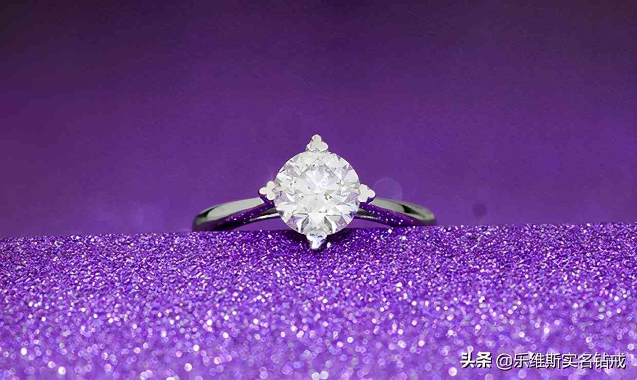 怎么挑选钻石戒指(怎么选好的钻石戒指)插图2 怎么挑选钻石戒指(怎么选好的钻石戒指)插图2