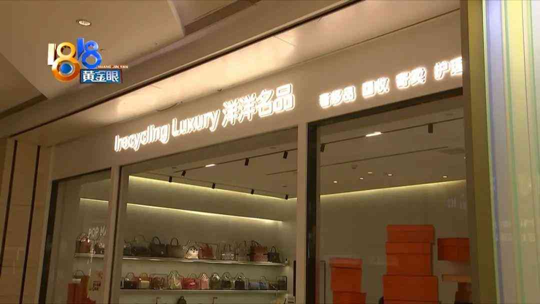 卡地亚蓝色气球(卡地亚蓝色气球怎么看真假)