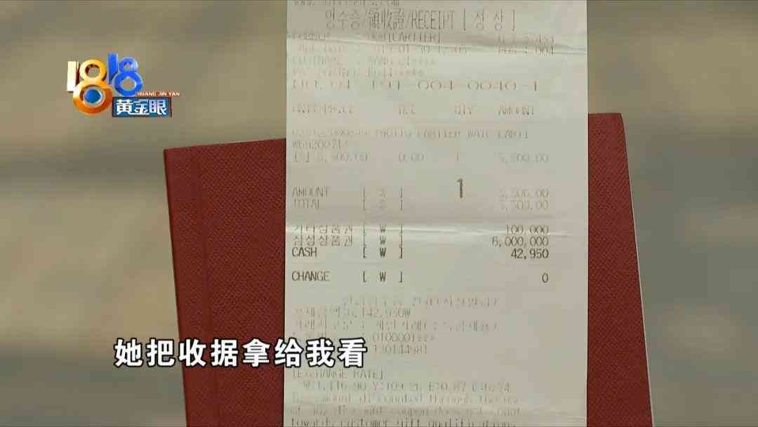 卡地亚蓝色气球(卡地亚蓝色气球怎么看真假)插图1