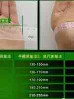 贵妃镯尺寸(圆镯和贵妃镯区别尺寸)插图13 贵妃镯尺寸(圆镯和贵妃镯区别尺寸)插图13