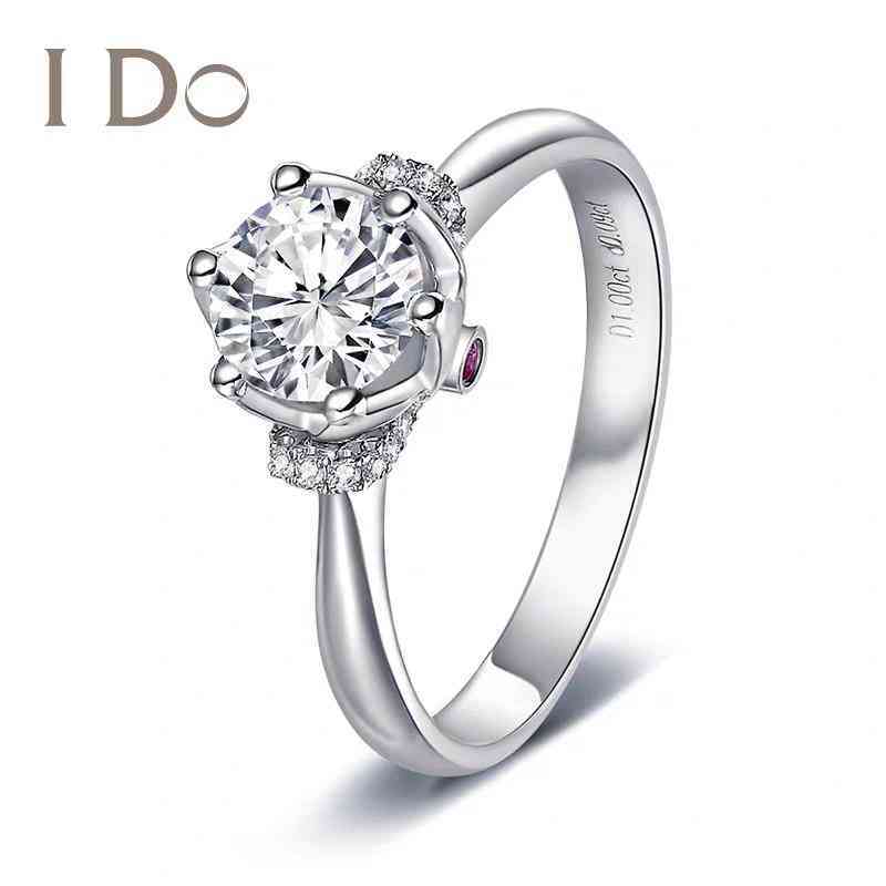 钻石世家的钻戒怎么样(钻石世家的钻戒好不好)插图4 钻石世家的钻戒怎么样(钻石世家的钻戒好不好)插图4