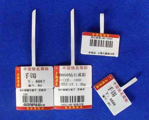 18k金钻石戒指价格查询(18k金钻石戒指价格查询男士)插图2 18k金钻石戒指价格查询(18k金钻石戒指价格查询男士)插图2