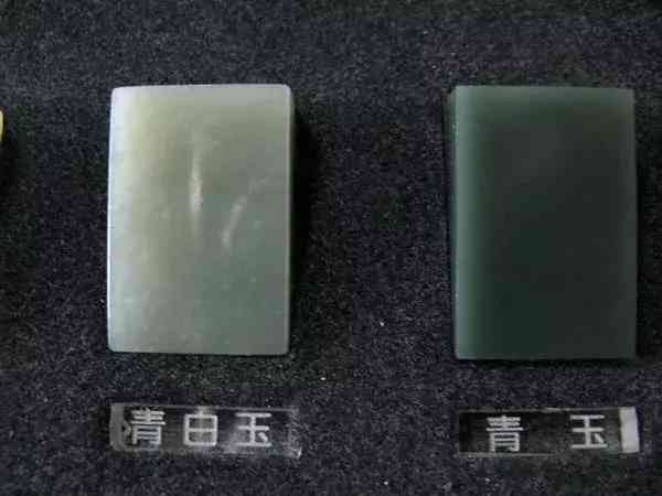 和田玉种类(和田玉)插图3 和田玉种类(和田玉)插图3