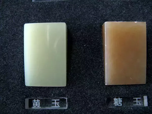 和田玉种类(和田玉)插图4 和田玉种类(和田玉)插图4