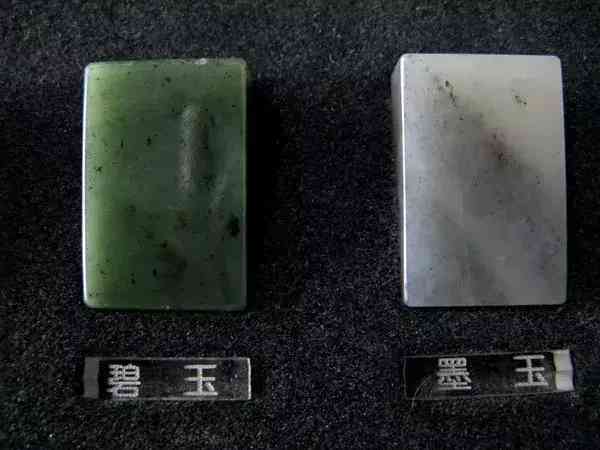 和田玉种类(和田玉)插图5 和田玉种类(和田玉)插图5