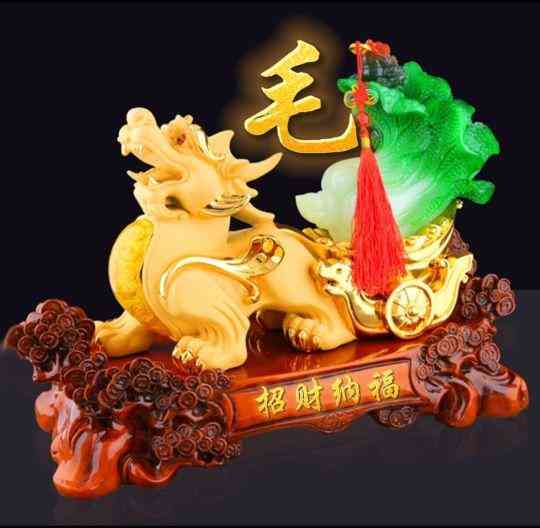 最招财的貔貅样子(招财的貔貅长什么样)插图4