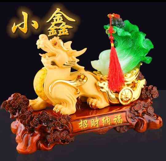 最招财的貔貅样子(招财的貔貅长什么样)插图13