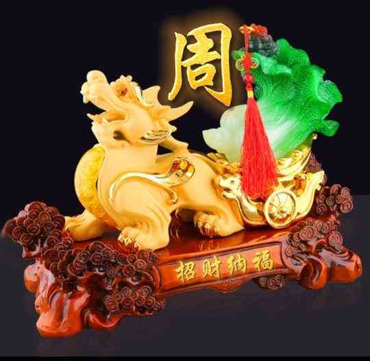 最招财的貔貅样子(招财的貔貅长什么样)插图14