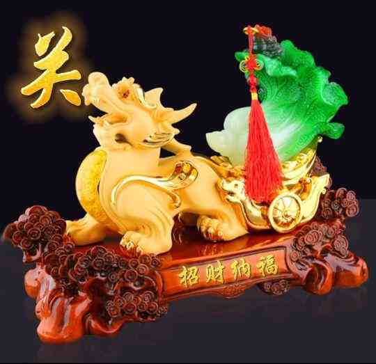 最招财的貔貅样子(招财的貔貅长什么样)插图47