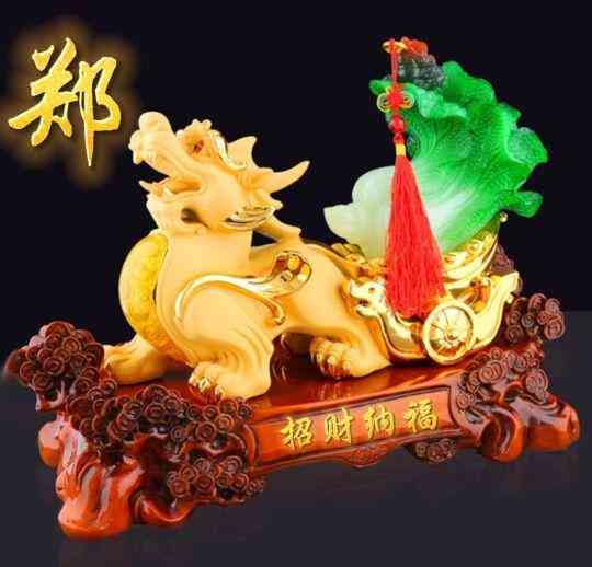 最招财的貔貅样子(招财的貔貅长什么样)插图48