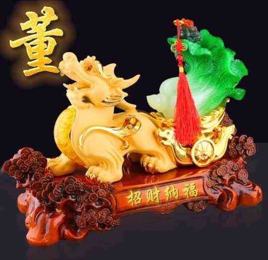 最招财的貔貅样子(招财的貔貅长什么样)插图49