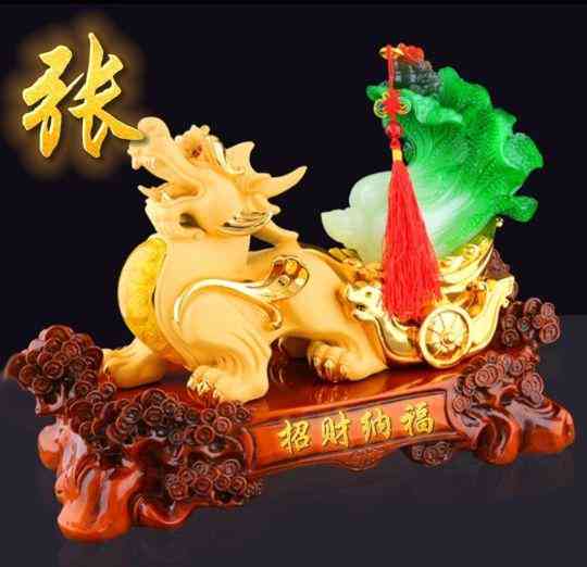 最招财的貔貅样子(招财的貔貅长什么样)插图51