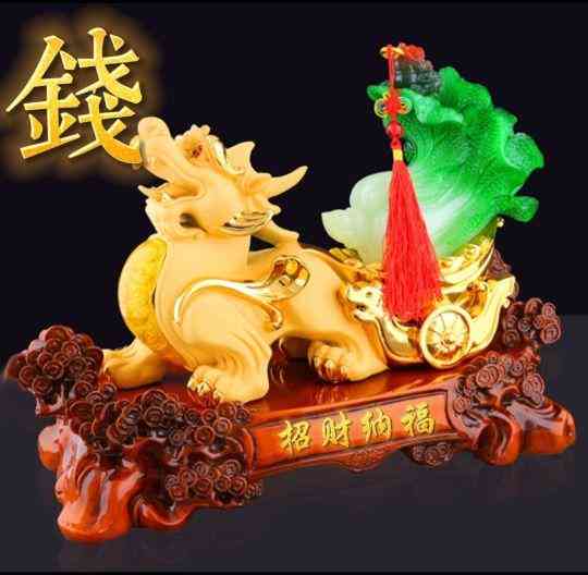 最招财的貔貅样子(招财的貔貅长什么样)插图54