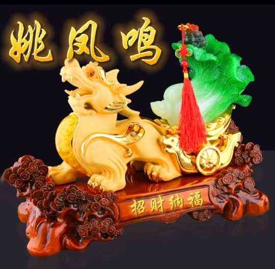 最招财的貔貅样子(招财的貔貅长什么样)插图58