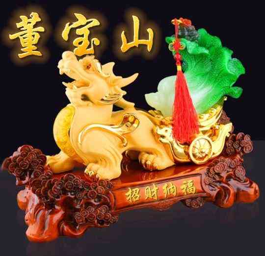 最招财的貔貅样子(招财的貔貅长什么样)插图66