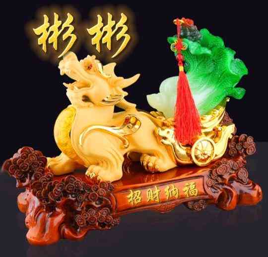 最招财的貔貅样子(招财的貔貅长什么样)插图67