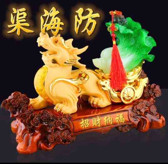 最招财的貔貅样子(招财的貔貅长什么样)插图68