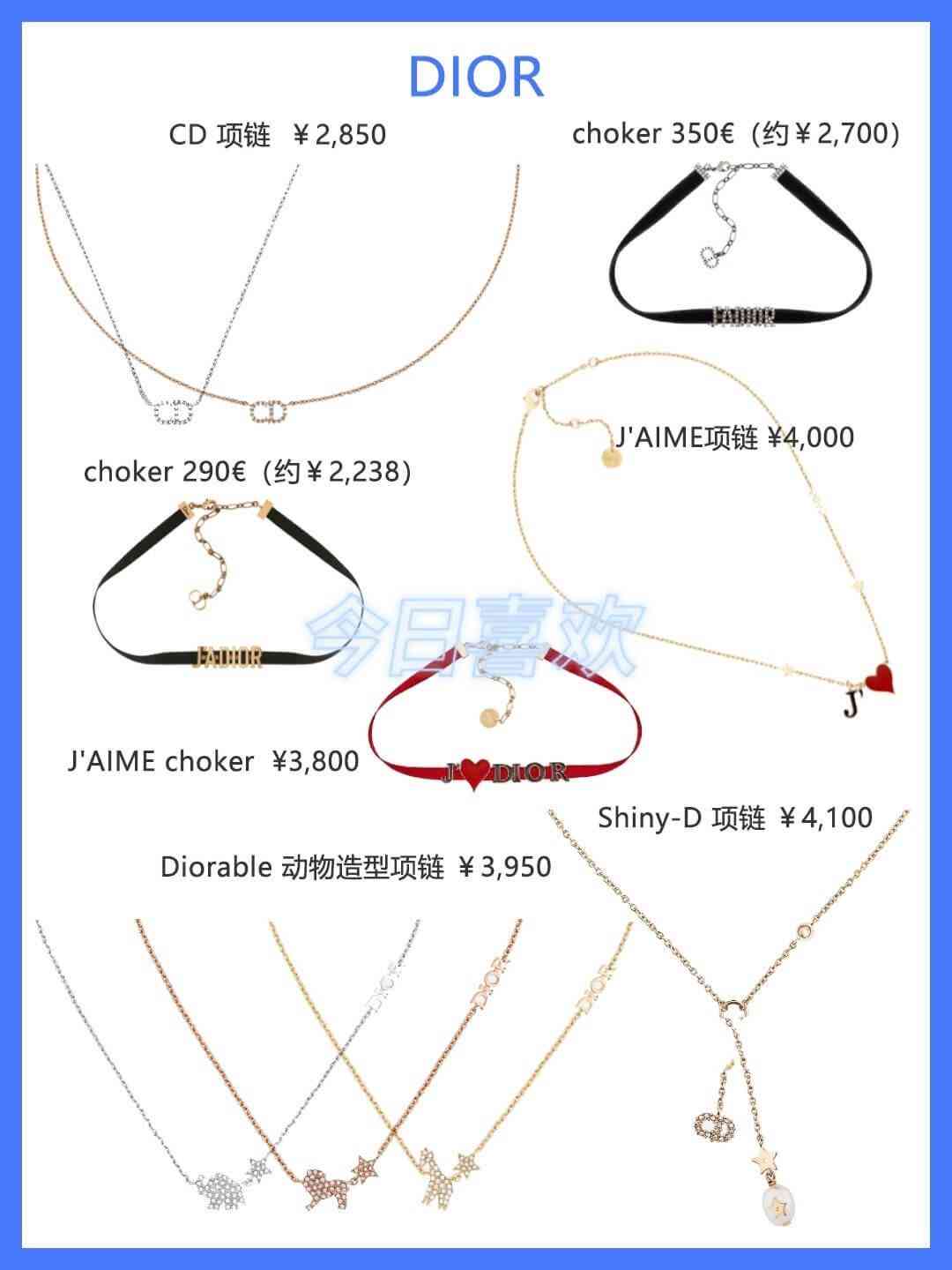 tiffanyco项链价格表(tiffany官网2021项链)插图5