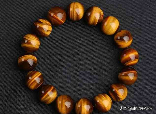 虎睛石什么价位(虎睛石品相)插图2 虎睛石什么价位(虎睛石品相)插图2