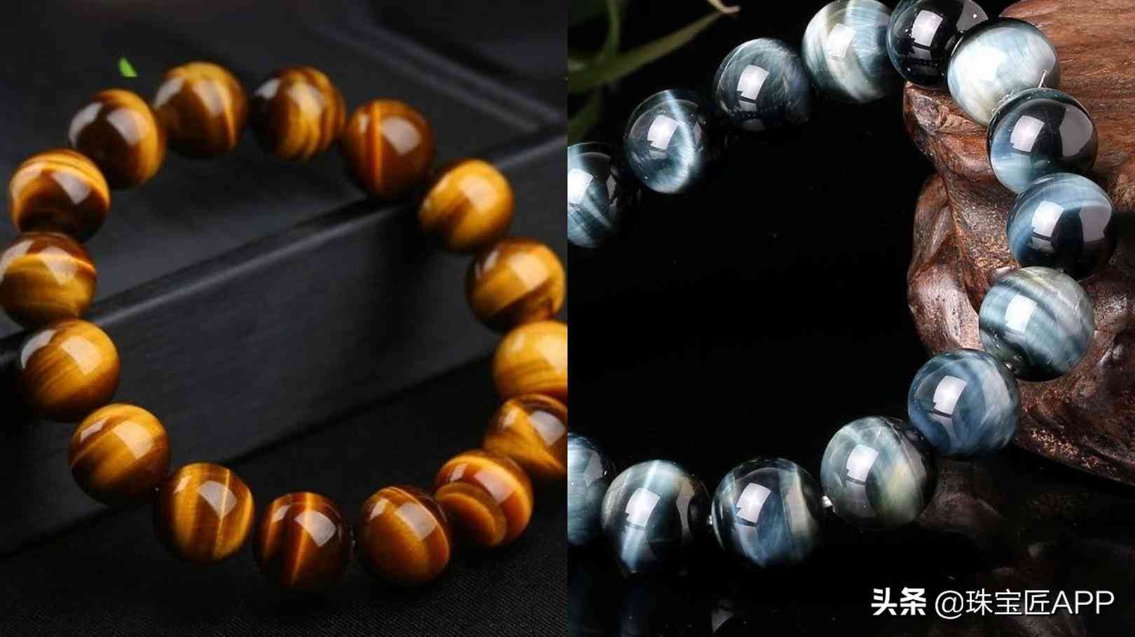 虎睛石什么价位(虎睛石品相)插图9 虎睛石什么价位(虎睛石品相)插图9