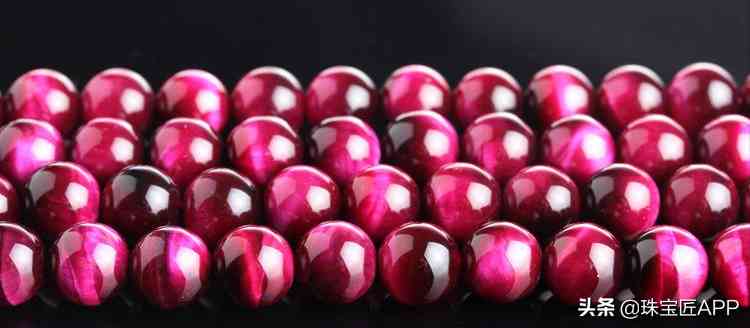 虎睛石什么价位(虎睛石品相)插图30 虎睛石什么价位(虎睛石品相)插图30