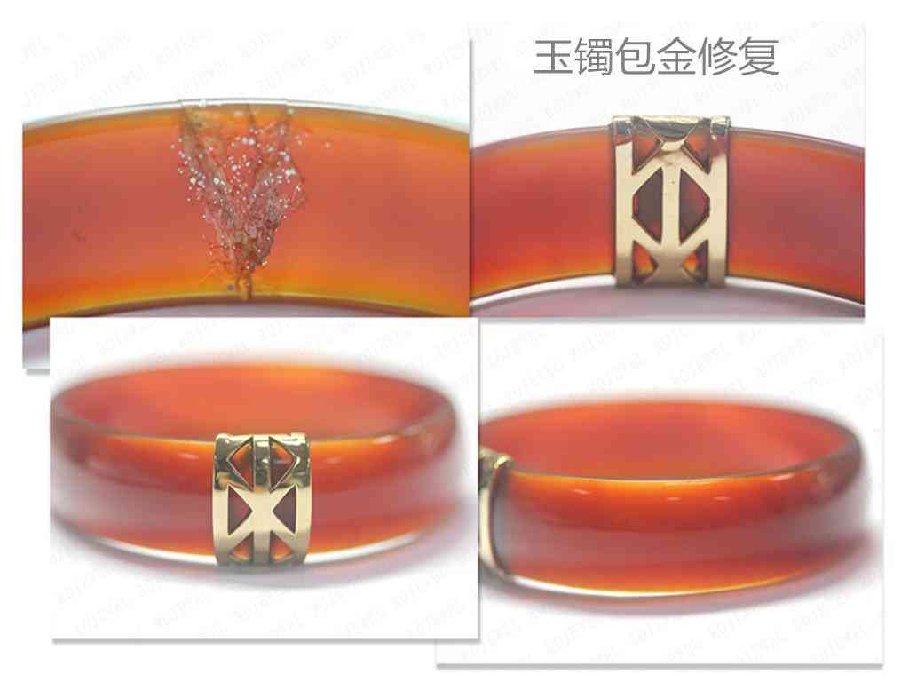 玉镯修复后还有灵气吗(玉镯修复后还有灵气吗图片)插图3