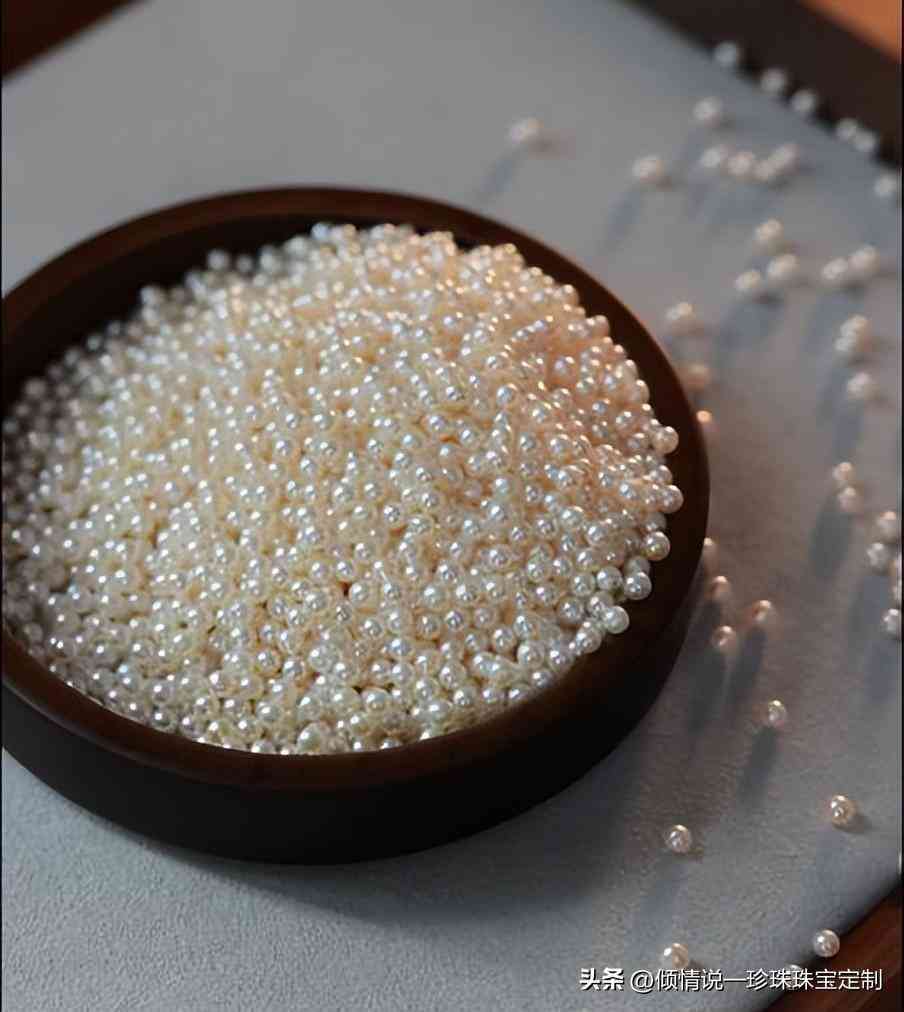 最漂亮的珍珠项链(珍珠最不值钱的颜色)插图2